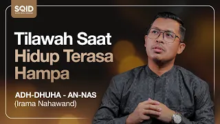 JUZ 30 - FULL IRAMA NAHAWAND (AD DHUHA - AN NAS) | Ust. Bilal Attaki