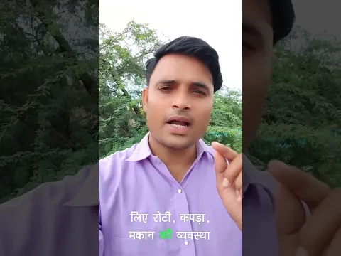 मर्द को दर्द तब नहीं होता...🤔#viralshorts #ytstudio #fastmindtips