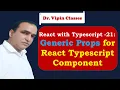 React Typescript Tutorial - 21