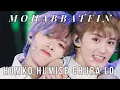Download Lagu |🍁𝑴𝑶𝑯𝑨𝑩𝑩𝑨𝑻𝑬𝑰𝑵🍁| ℍ𝕦𝕞𝕜𝕠 ℍ𝕦𝕞𝕚𝕤𝕖 ℂ𝕙𝕦𝕣𝕒  𝐅𝐌𝐕✨READ DESC✨𝑵𝑪𝑻 𝑫𝑹𝑬𝑨𝑴
