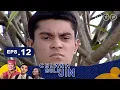 Celana Bulu Jin Episode 12