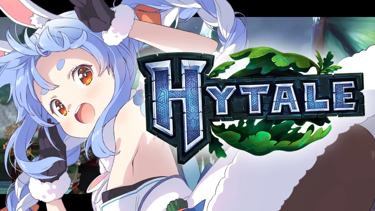 【Hytale】話題のマイクラ風ゲーム『Hytale』でサバイバル生活！2日目ぺこ！【ホロライブ/兎田ぺこら】