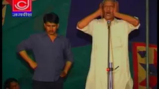 mene pata na notanki superhit ragni