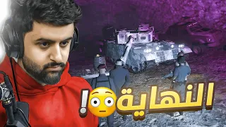 يوم اعدام الجميع 