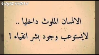 موسيقى عالم الأسرار 2 