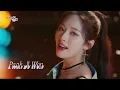 DM - 프로미스나인 (fromis_9) [뮤직뱅크/Music Bank] | KBS 220121 방송