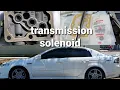 Acura TL transmission solenoid