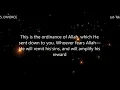 Download Lagu Surah 65. DIVORCE (at-Talaq) Reciter Abdullah Al-Mattrod