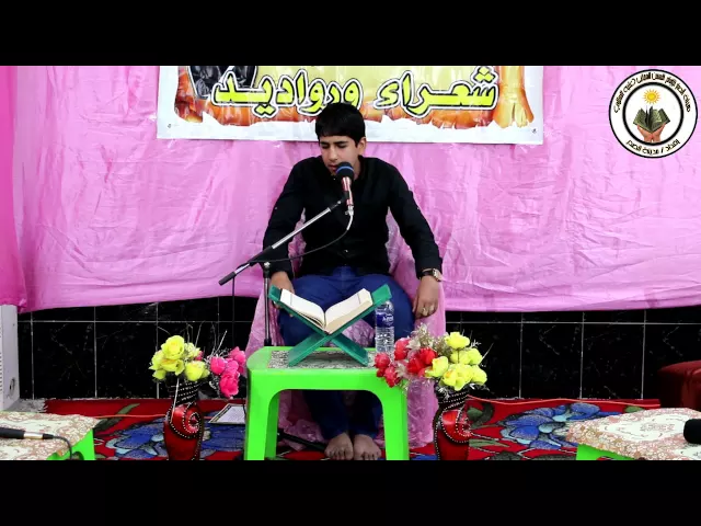 ⁣القارئ محمد صادق الربيعي - ولادة فاطمة الزهراء(عليه السلام)