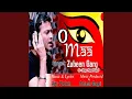 Download Lagu O Maa (Gaan Eti Guwana O Maa)