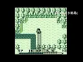 【GB】聖剣伝説 フィールド曲「果てしなき戦場」アレンジ 令和五年（作業用兼10分）
