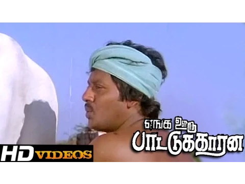 Azhagi Nee Perazhagi - YouTube
