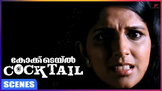 jayasurya surprises anoop with the truth cocktail malayalam movie scenes fahadh samvrutha