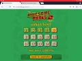 Awesome Tanks 3