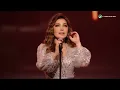 Assala - Eshtagt Lak | 2024 أصالة - اشتقت لك | ليلة اصاله