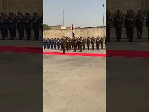 شاهد جماليه واناقه حركات حرس الشرف العراقي #اشتراك_بالقناة