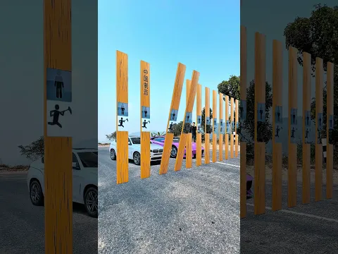 Perspective is everything. A different road 😯 #viralshorts #shorts #vfx #shortsfeed #shortsyoutube