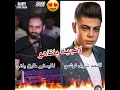 جديد(لاتجينا بلتاهو - تجي نتجوز بلسر- زوريات) (شربل نرشي وطارق ياغي)