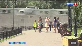 В Омской области сегодня может обновиться температурный рекорд