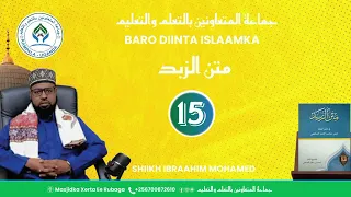 Cashirka 15aad Matnu Zubad Dr Ibraahim Mohamed Ahmed 