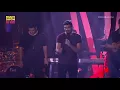 Dilsinho - Cansei de Farra - Música boa 11/07/2017