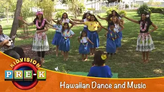 Download Hawaiian Dance and Music | Virtual Field Trip | KidVision Pre-K MP3