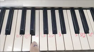 صولفيج مقدمة نشيد وحي الالهام بطيء لطلاب الصف السابع 