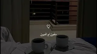 حبيني زي اول ليله شوفتك فيها 