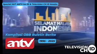 kompilasi obb buletin berita antv 1995 2025 