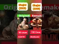 Download Lagu Ghajini Original (2005) VS Ghajini Remake (2008) #shorts #short #ytshorts