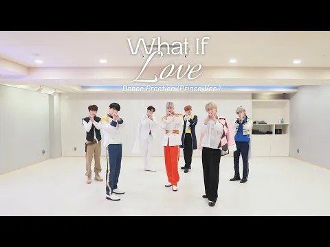 What If Love