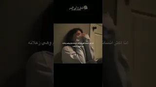 عبارات جميلة مع موسيقى حزينة هادئة حالات واتس ستوريات انستا خواطر حزينة Story اقتباسات 