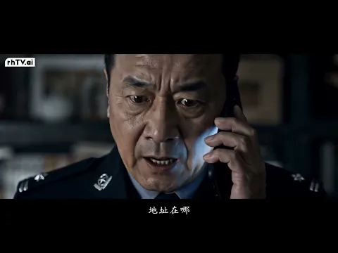 먹그림자, 살인자를 쫓다 5화