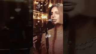 ياللي زماني رماني رماني في بحر عنيك 