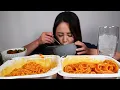 ASMR PIZZAGHETTI SPAGHETTI l Eating Sounds