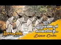 Download Lagu ELAVATHOOR KAYALINTE DANCE COVER | Meeshamadhavan | Vidyasagar | P Madhuri | Gireesh Puthencheri