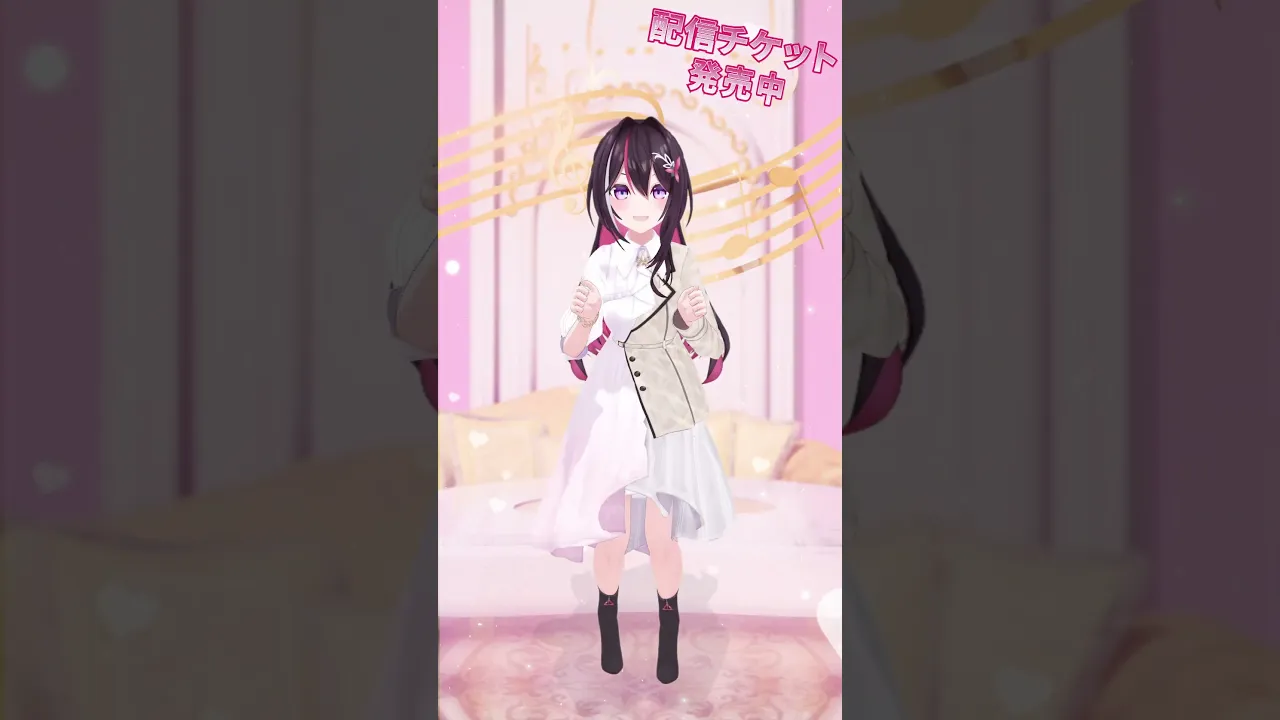 「Operation Z」AZKiとコール＆レスポンス！| AZKi Major Debut Live 「声音エントロピー」#AZKiワンマン #ホロライブ #horolive #VTuber