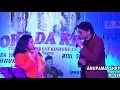 Download Lagu SUNO KAHO KAHA SUNA=(Kishore Lata)By Anupama Chakraborty Shrivastava\u0026 Atul Shrivastava