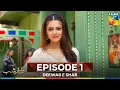 Lagu Deewar e Shab Episode 1