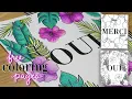 Free Adult Coloring Pages Coloring Tips and Tricks
