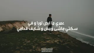 خارج عن السيطرة احمد كامل اجمل كوبلية ف الاغنيه720P HD 