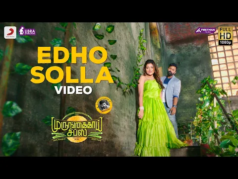 Murungakaa Paavakkaa - YouTube