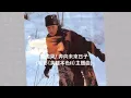 張國榮/ 奔向未來日子 [電影《英雄本色II》主題曲]@懷顧 – 一個顧嘉煇的時代(6CD)