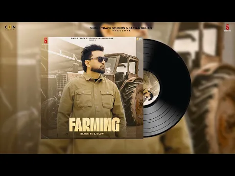 Download MP3 New Punjabi Songs 2023 | Farming (Official Audio) Baaghi | Latest Punjabi Songs 2023 | Single track