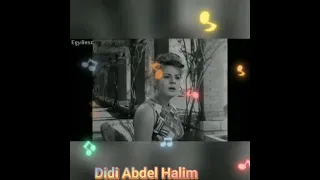 نهاية فيلم النظارة السوداء 