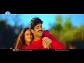Download Lagu Nuvvante Nakishtam Video Song - Santosham Movie -Nagarjuna, Gracy Singh, Shriya Saran