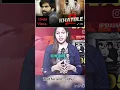 Download Lagu maoom sarma sidhu moose wala ko kuch bhi nehi manta dik power#traindingshorts#virelshorts