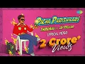 Download Lagu Pacha Parishkari (Lyrical Video) | ThirumaLi x Jay Stellar | Malayalam Rap 2024