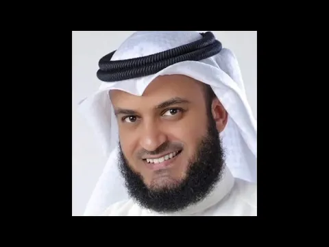 Download MP3 Mishary Alafasy: Sura 110  An Nasr: 1000 Times