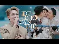 Download Lagu ERIK - 'Dù cho tận thế (vẫn yêu em)' (Wedding Version) | Live at LimLong's Wedding
